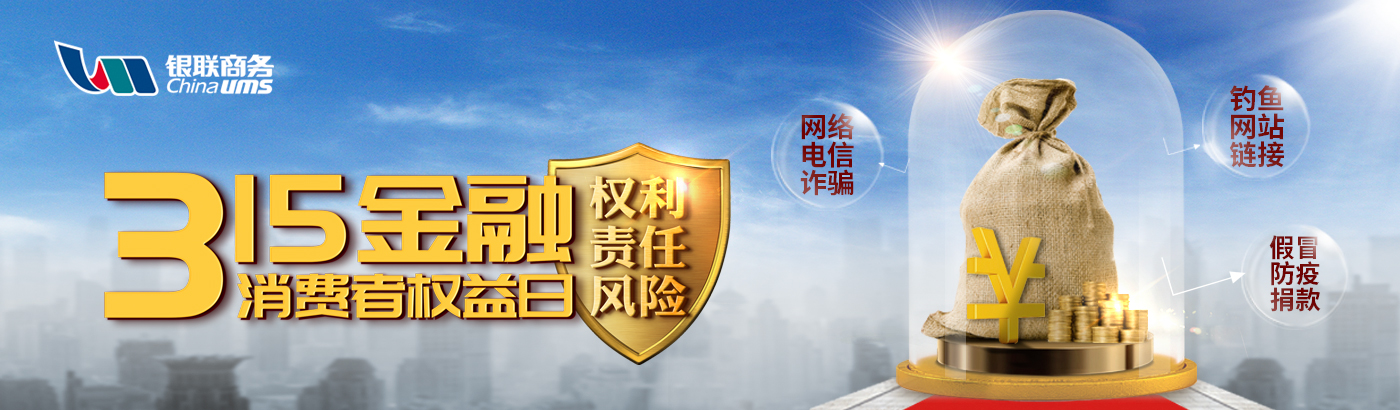 微信图片_20200310121106.jpg