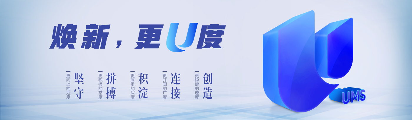 banner1400X410.jpg